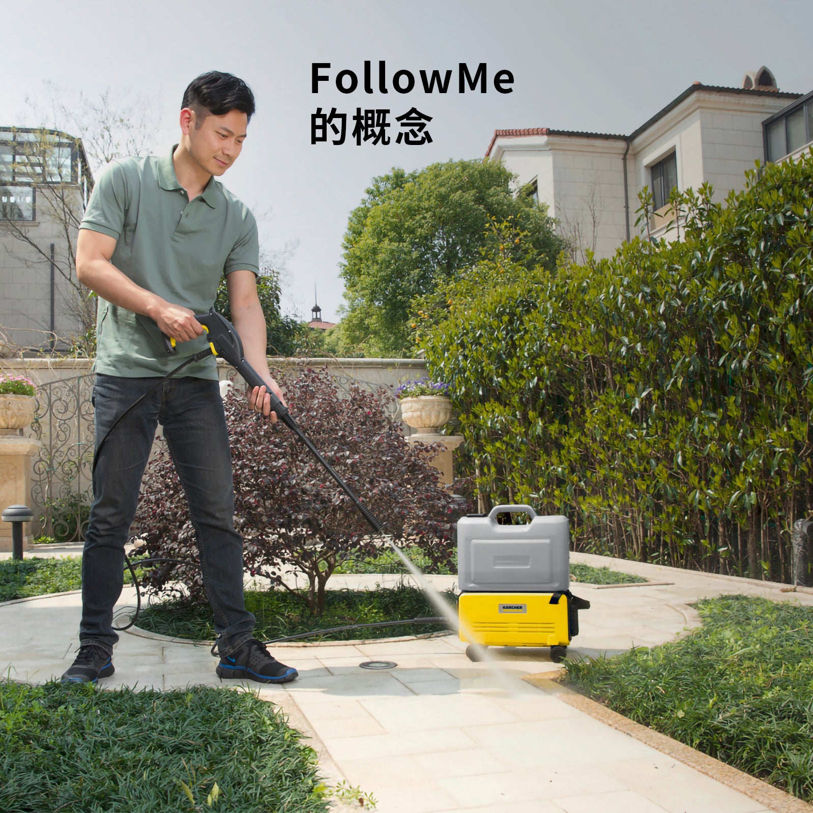 無線 高壓 清洗機 壓力 13~60 bar 36V 鋰電池 KARCHER 德國高潔 K2 FOLLOW ME *KAP